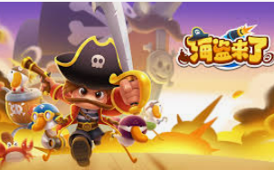 开玩棋牌ky2024最新版